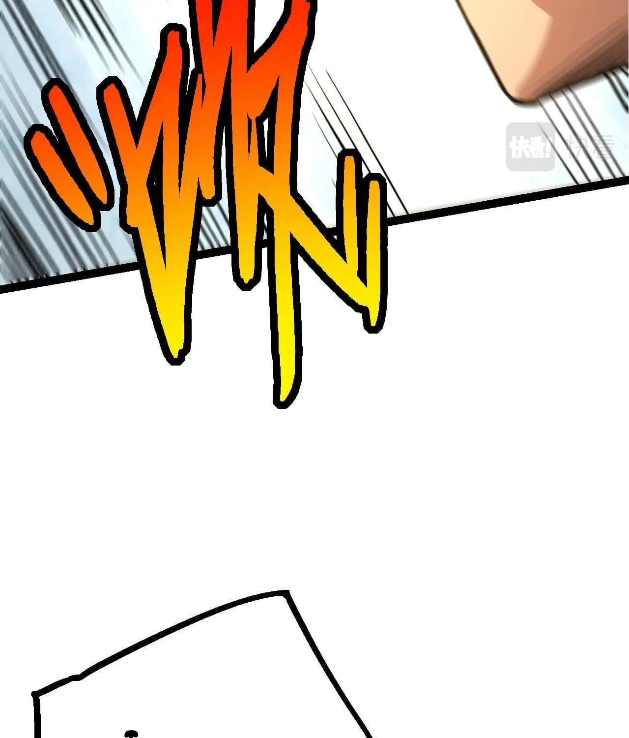 Evolution Begins With a Big Tree Chapter 63 page 35 - 