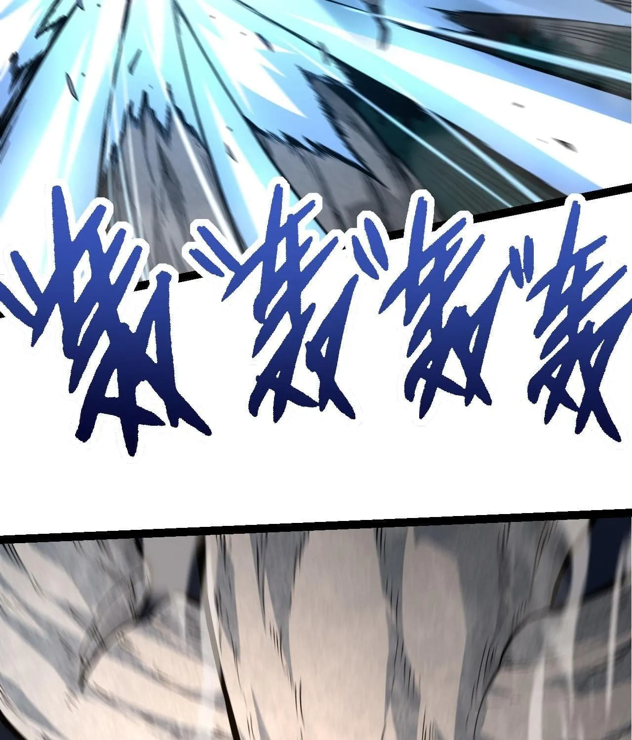Evolution Begins With a Big Tree Chapter 63 page 79 - 