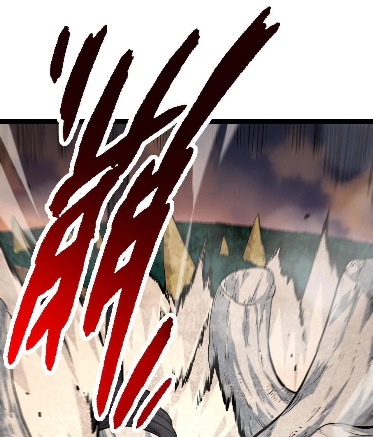 Evolution Begins With a Big Tree Chapter 63 page 83 - 