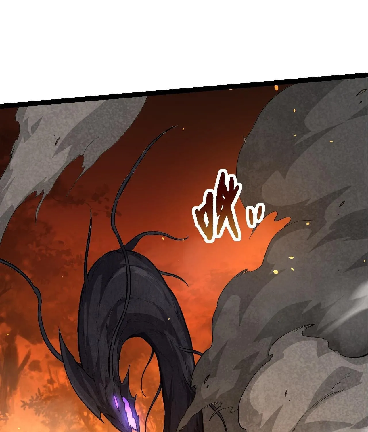 Evolution Begins With a Big Tree Chapter 63 page 10 - 