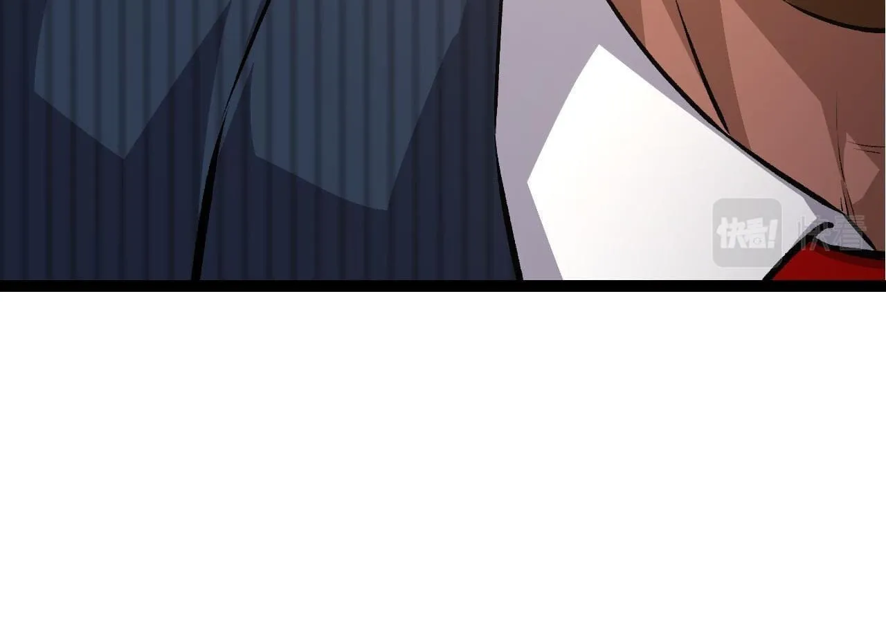 Evolution Begins With a Big Tree Chapter 63 page 96 - 