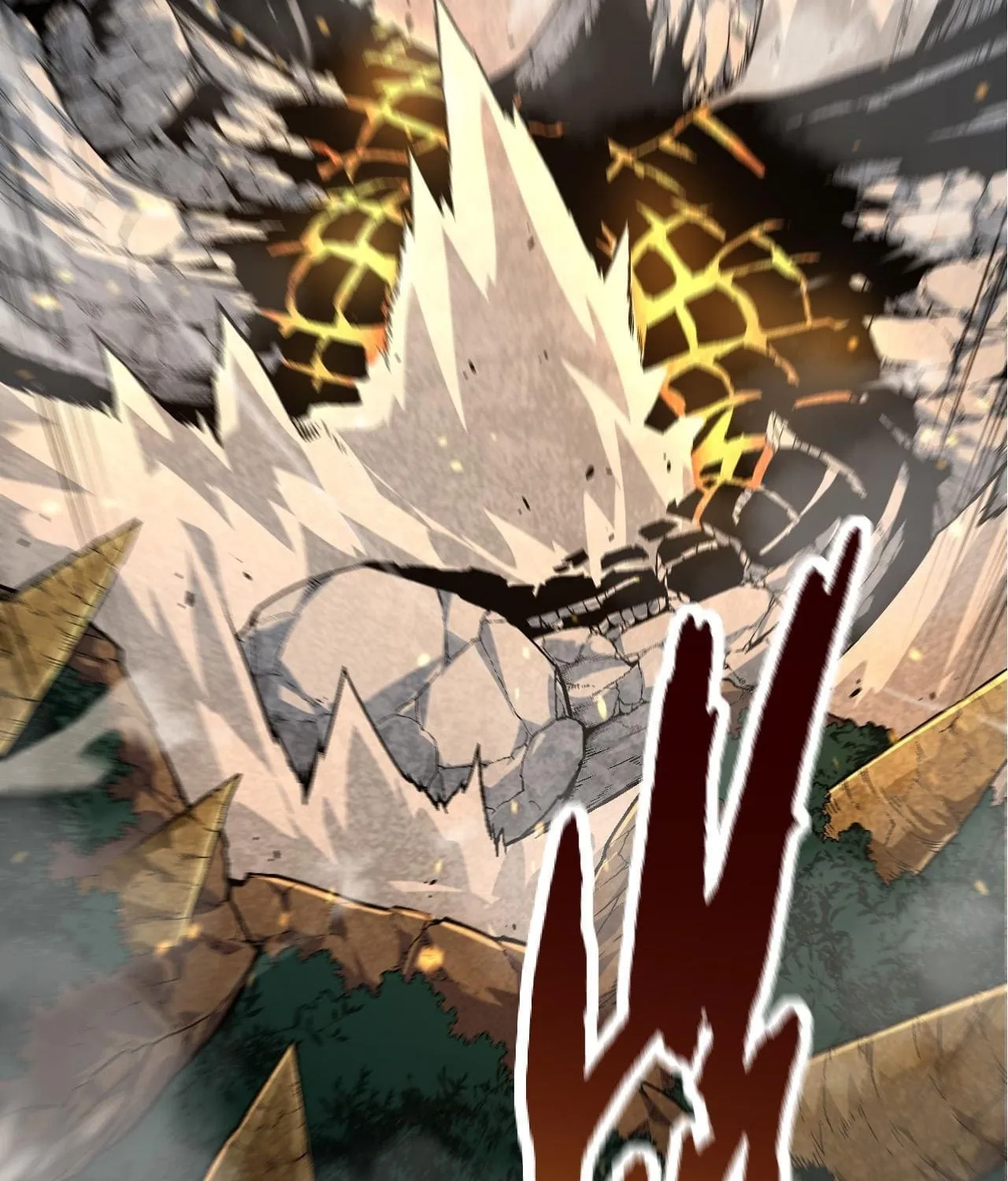 Evolution Begins With a Big Tree Chapter 64 page 112 - 