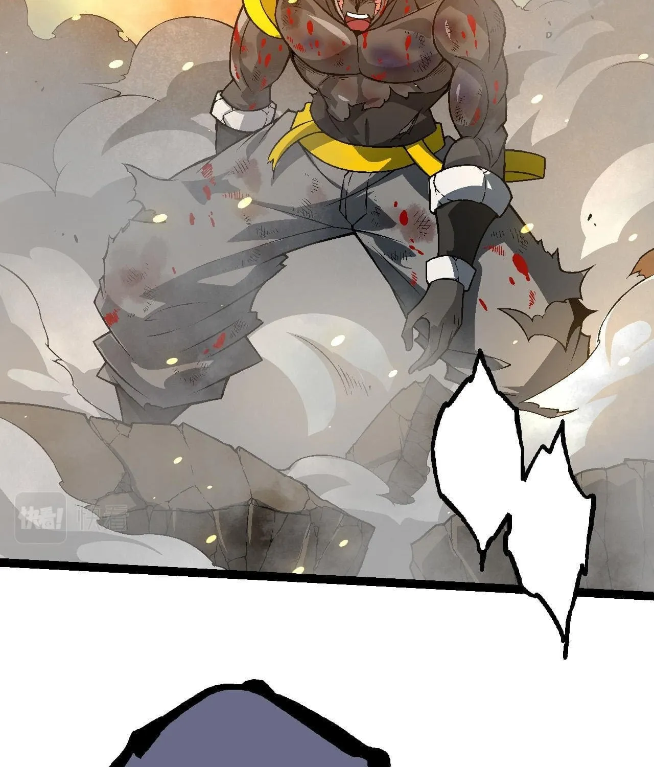 Evolution Begins With a Big Tree Chapter 64 page 18 - 