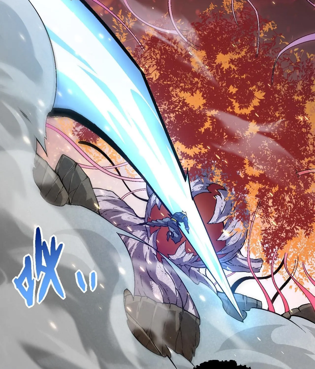 Evolution Begins With a Big Tree Chapter 64 page 3 - 