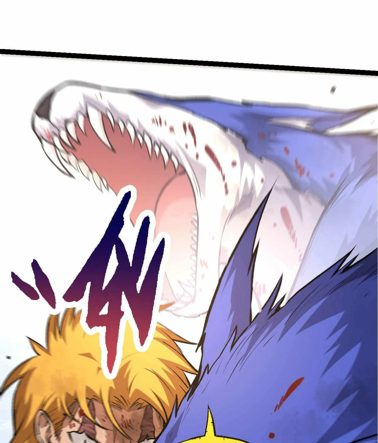 Evolution Begins With a Big Tree Chapter 65 page 106 - 