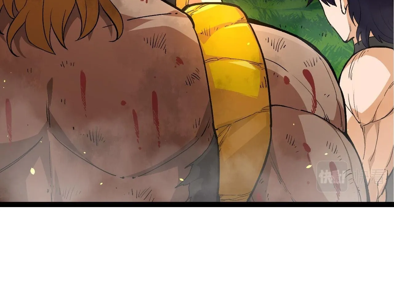 Evolution Begins With a Big Tree Chapter 65 page 30 - 