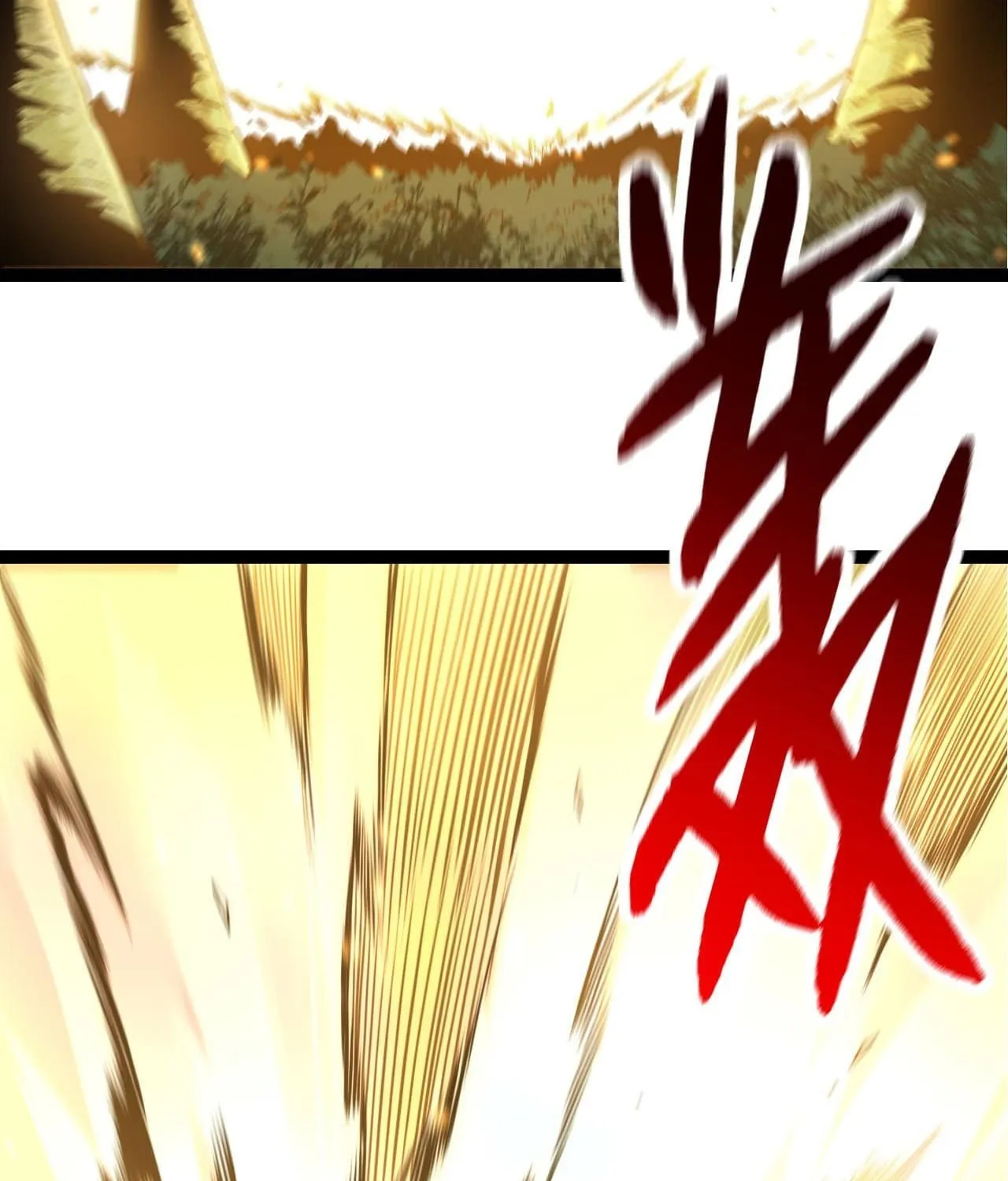 Evolution Begins With a Big Tree Chapter 65 page 4 - 