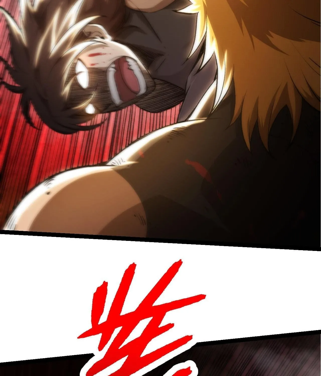 Evolution Begins With a Big Tree Chapter 65 page 64 - 