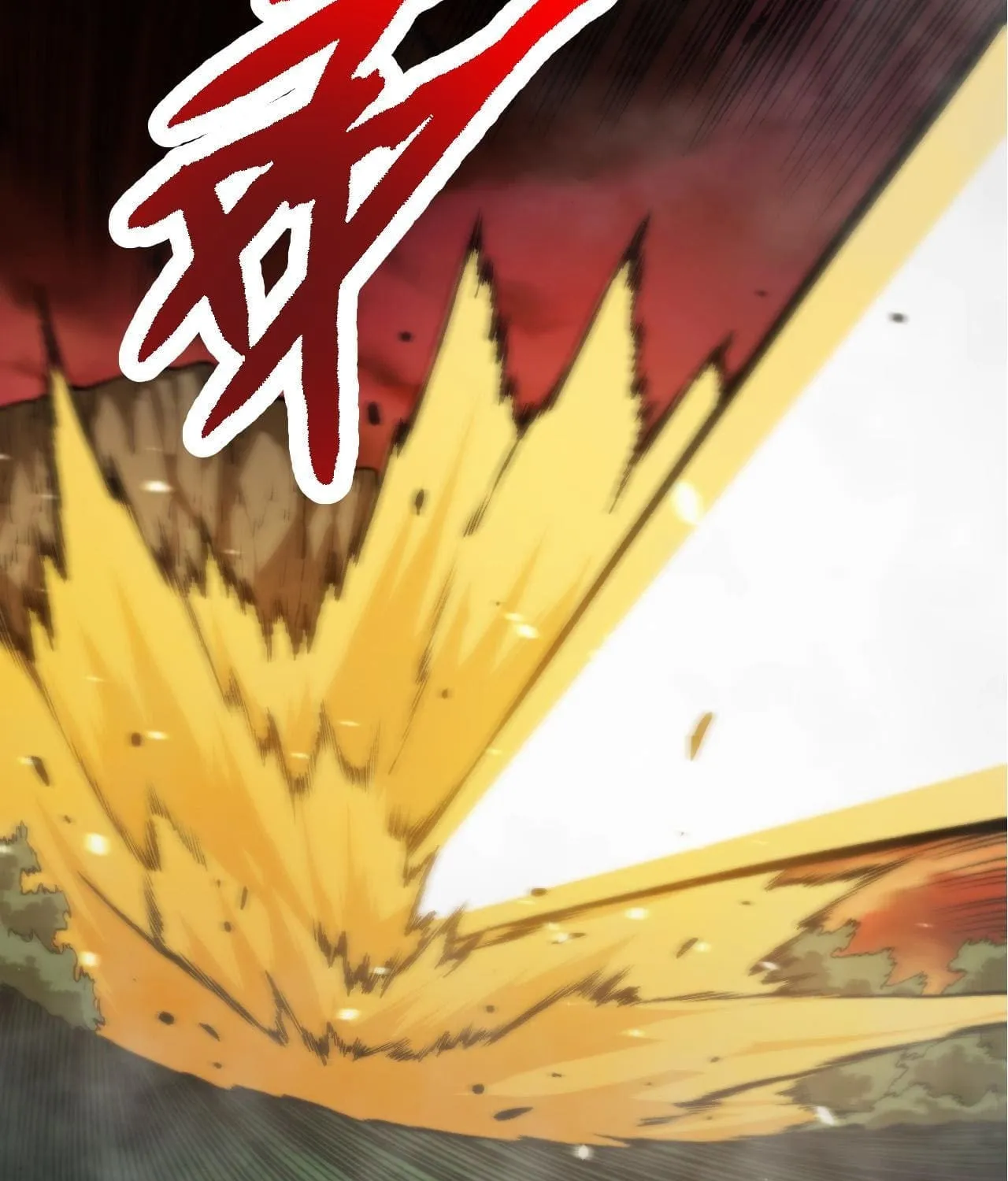 Evolution Begins With a Big Tree Chapter 65 page 65 - 
