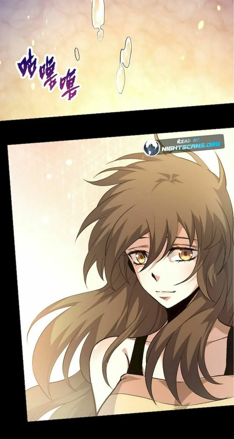 Evolution Begins With a Big Tree Chapter 66 page 9 - 