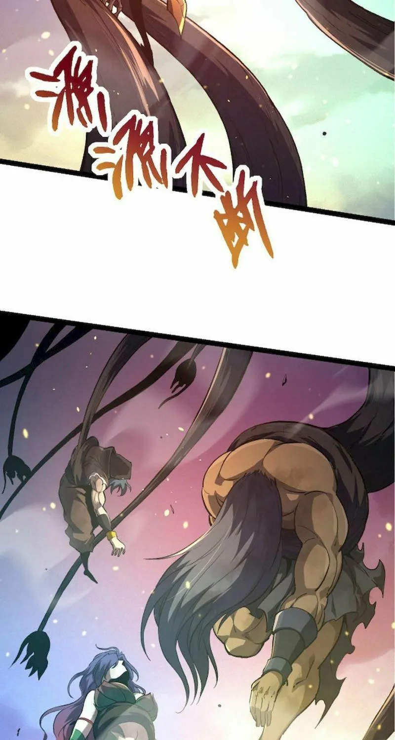 Evolution Begins With a Big Tree Chapter 68 page 65 - 
