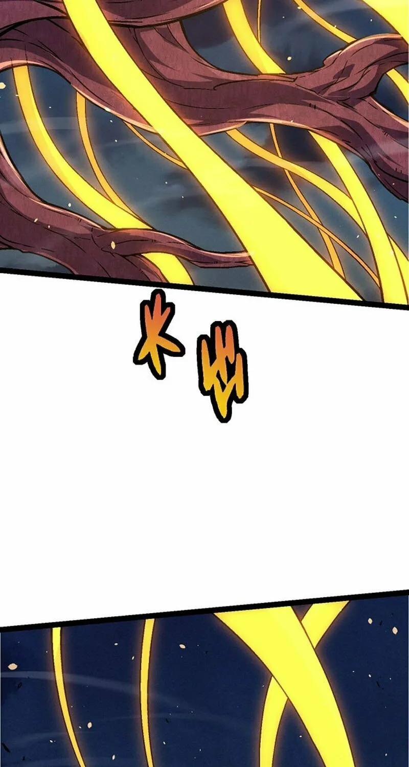 Evolution Begins With a Big Tree Chapter 69 page 16 - 