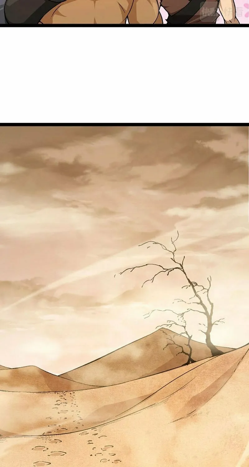 Evolution Begins With a Big Tree Chapter 69 page 80 - 