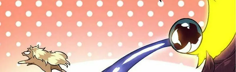 Evolution Begins With a Big Tree Chapter 70 page 25 - 