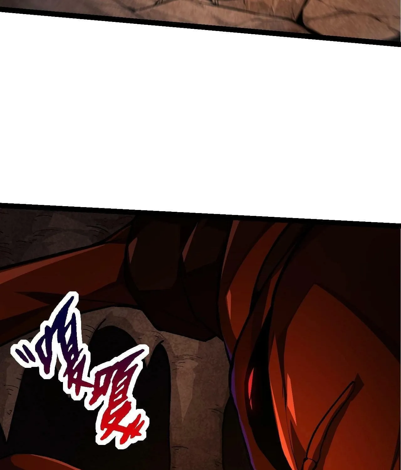 Evolution Begins With a Big Tree Chapter 71 page 11 - 