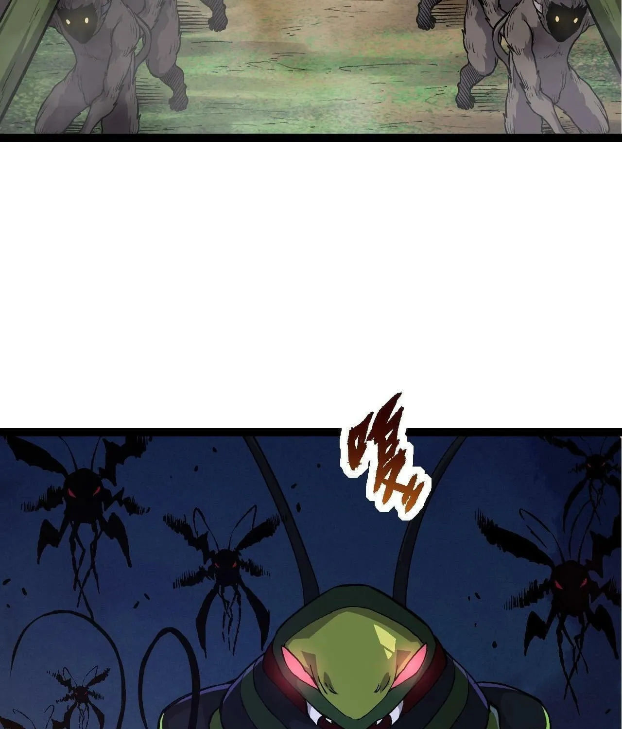 Evolution Begins With a Big Tree Chapter 71 page 107 - 
