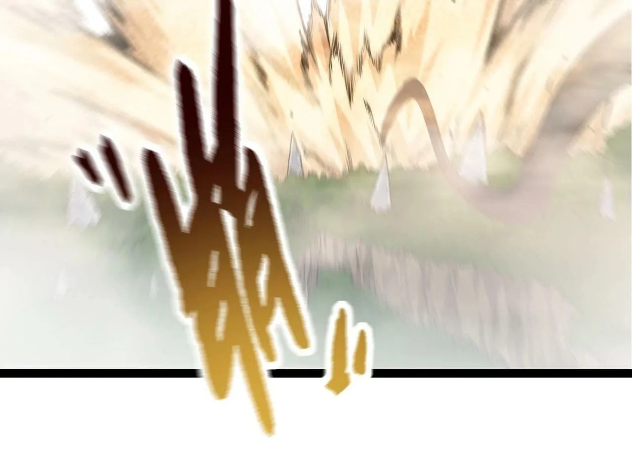 Evolution Begins With a Big Tree Chapter 71 page 81 - 