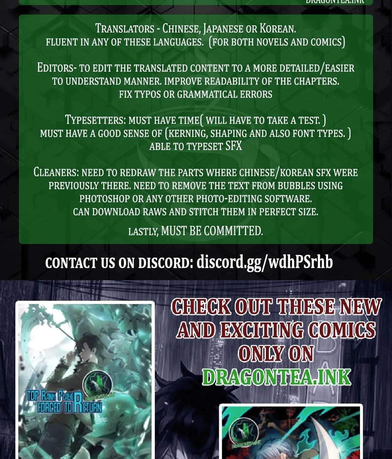 Evolution Begins With a Big Tree Chapter 73 page 110 - 