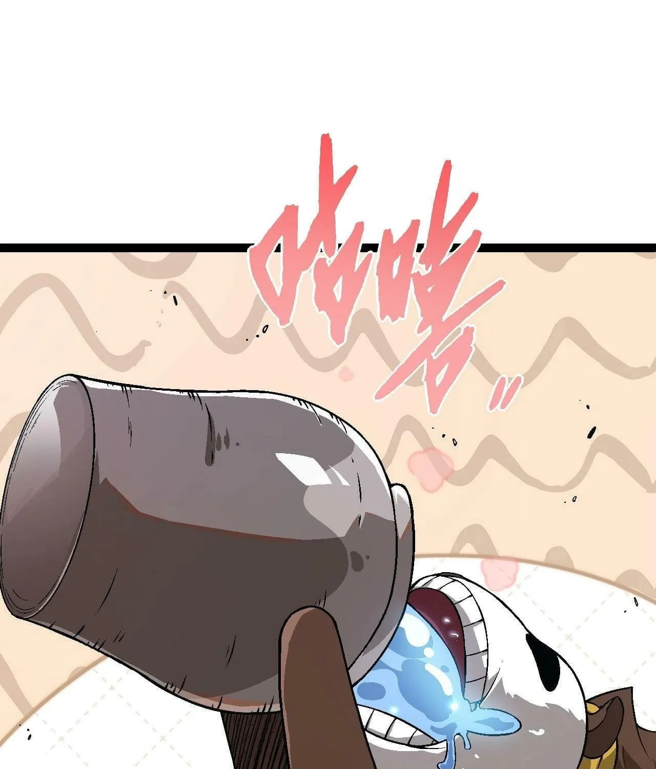 Evolution Begins With a Big Tree Chapter 73 page 20 - 