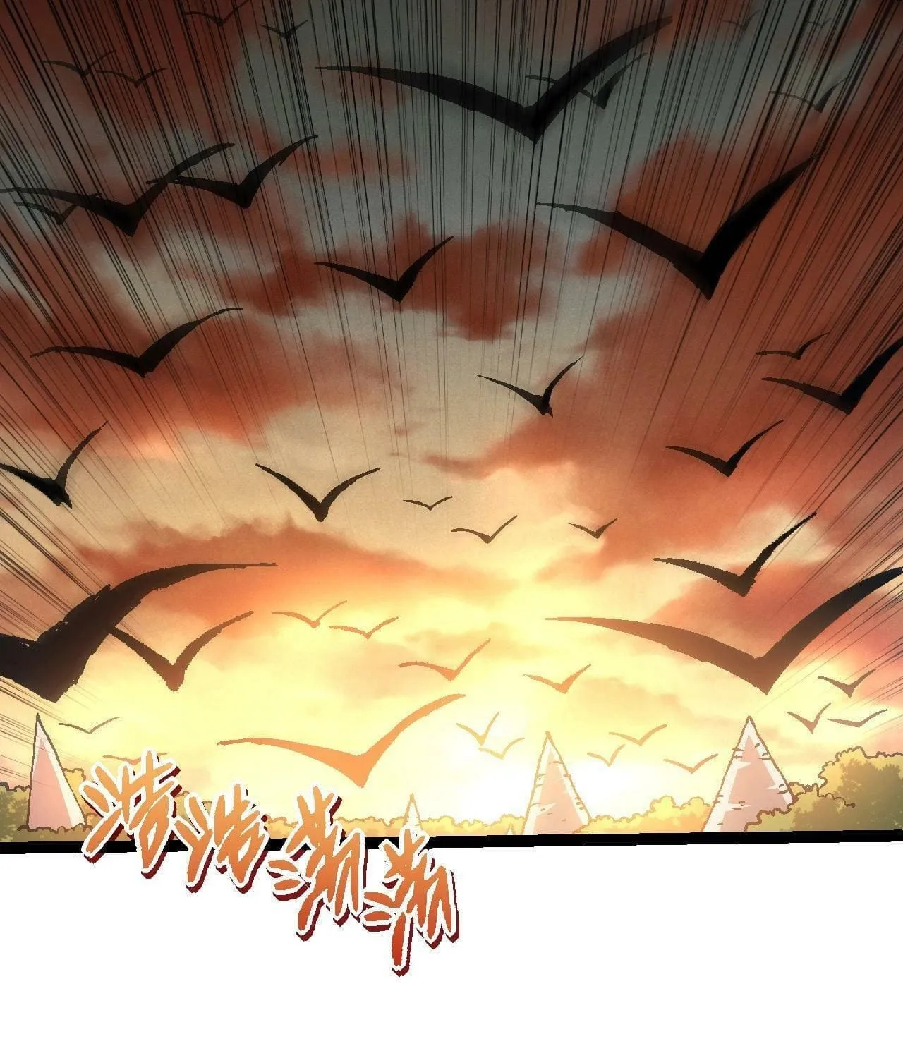 Evolution Begins With a Big Tree Chapter 73 page 94 - 