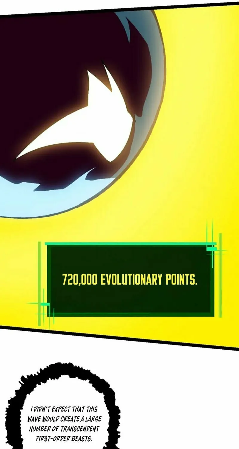 Evolution Begins With a Big Tree Chapter 74 page 14 - 