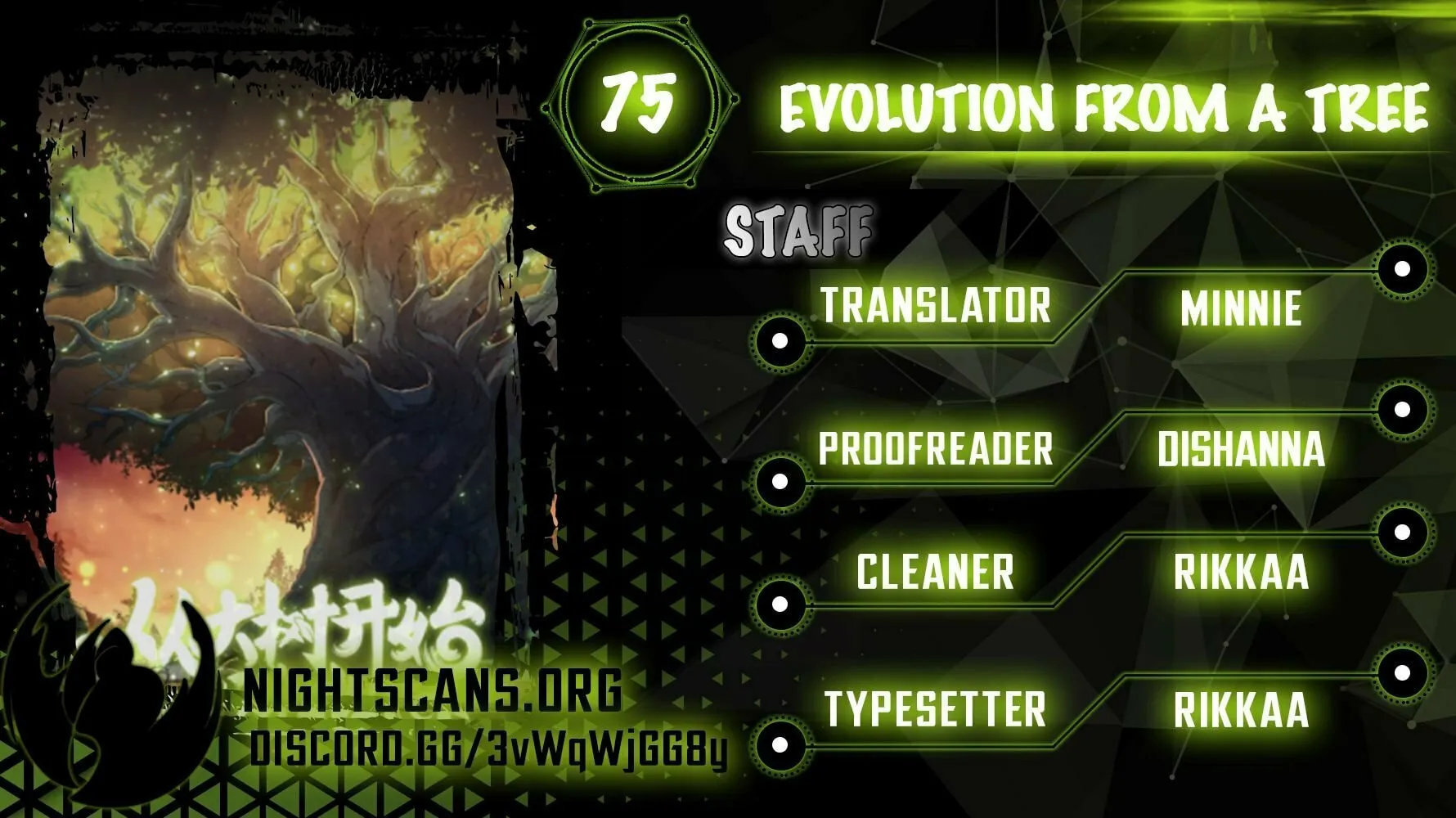 Evolution Begins With a Big Tree Chapter 75 page 1 - 