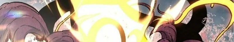 Evolution Begins With a Big Tree Chapter 75 page 17 - 