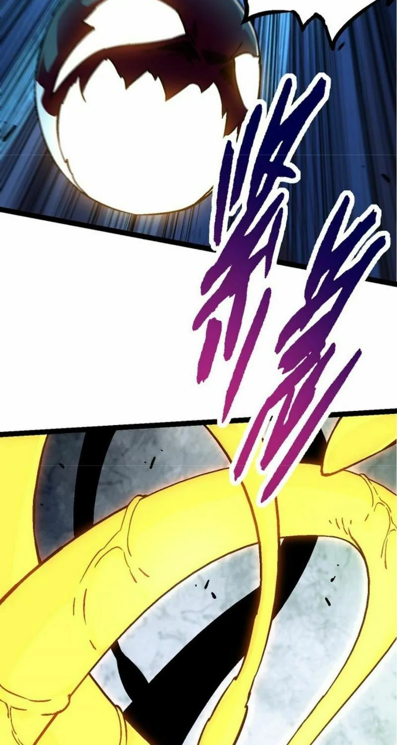 Evolution Begins With a Big Tree Chapter 75 page 32 - 