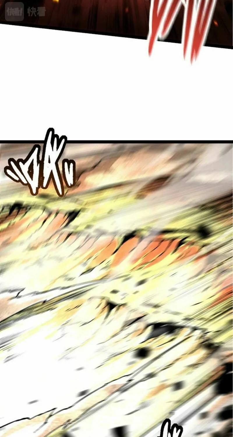 Evolution Begins With a Big Tree Chapter 75 page 51 - 