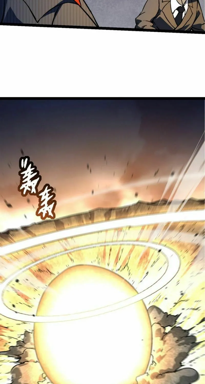 Evolution Begins With a Big Tree Chapter 75 page 56 - 