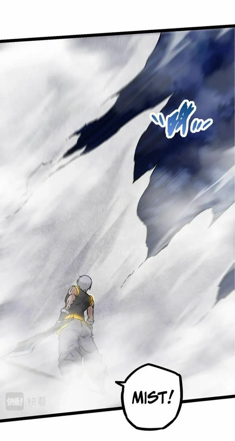 Evolution Begins With a Big Tree Chapter 76 page 28 - 
