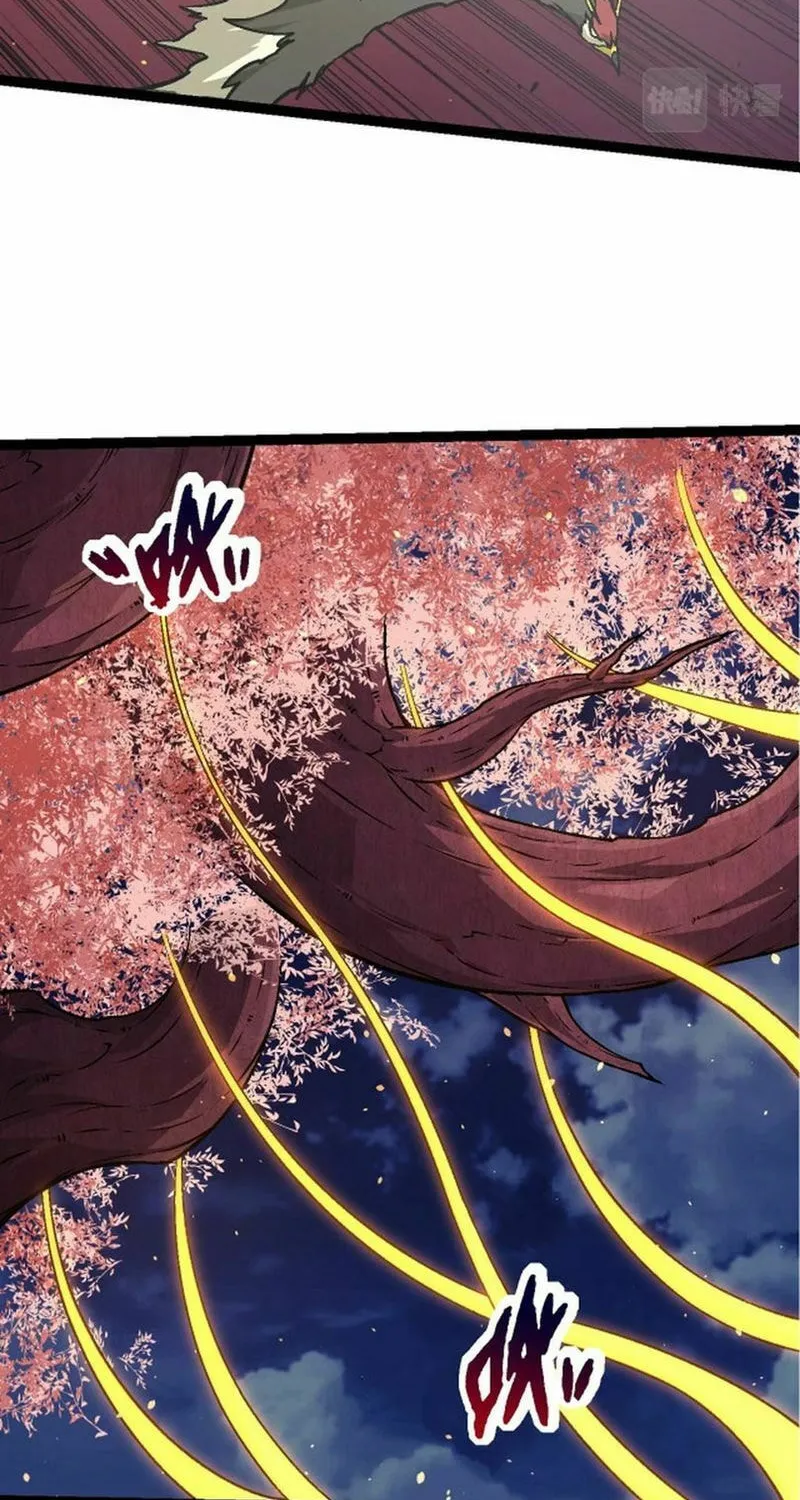 Evolution Begins With a Big Tree Chapter 76 page 36 - 