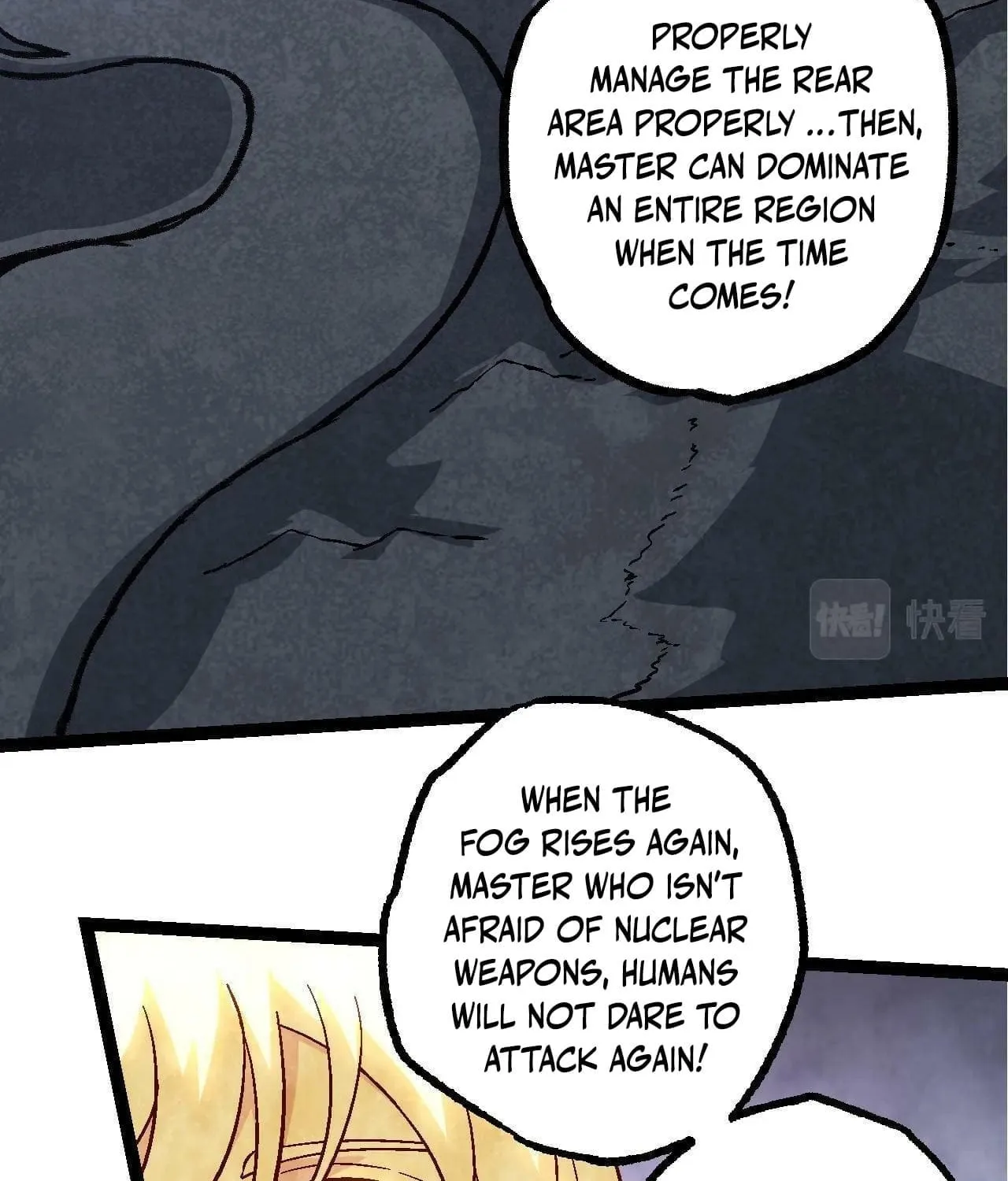 Evolution Begins With a Big Tree Chapter 77 page 17 - 
