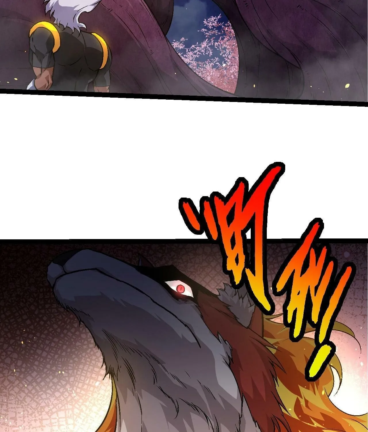 Evolution Begins With a Big Tree Chapter 78 page 11 - 