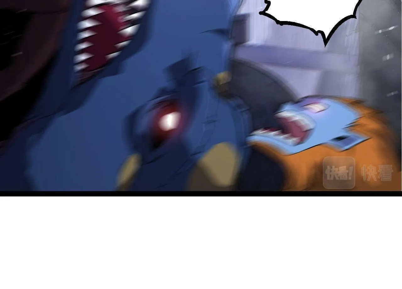 Evolution Begins With a Big Tree Chapter 78 page 16 - 