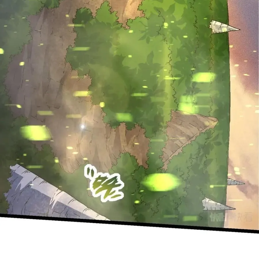 Evolution Begins With a Big Tree Chapter 79 page 11 - 