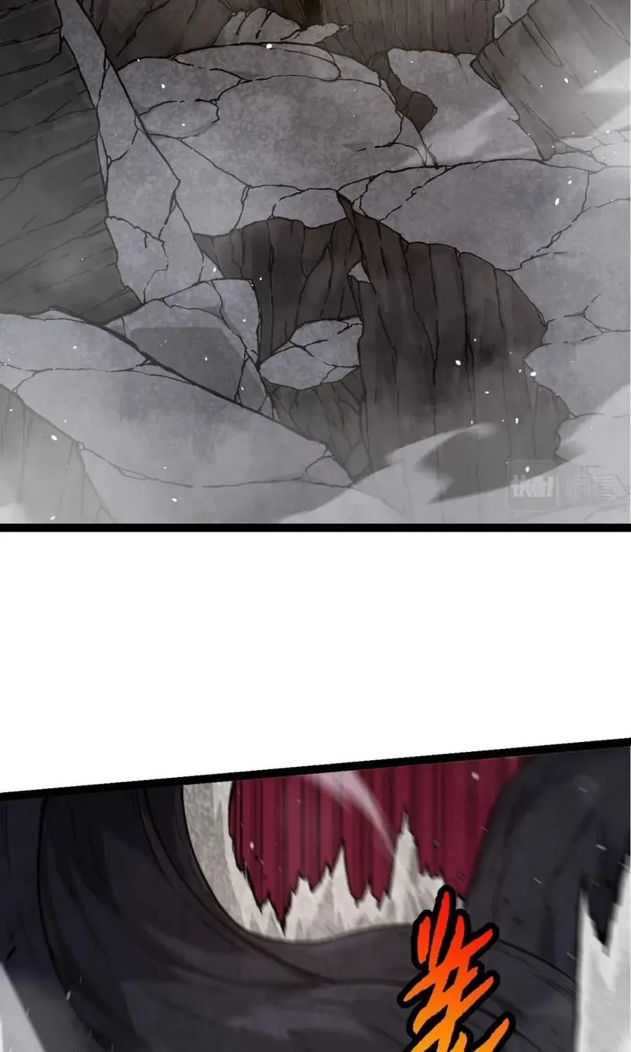 Evolution Begins With a Big Tree Chapter 79 page 3 - 