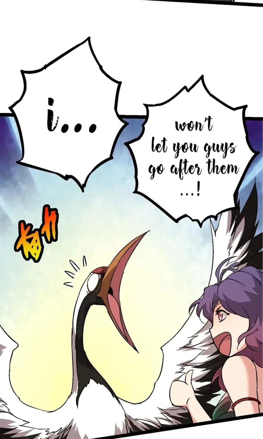 Evolution Begins With a Big Tree Chapter 79 page 23 - 