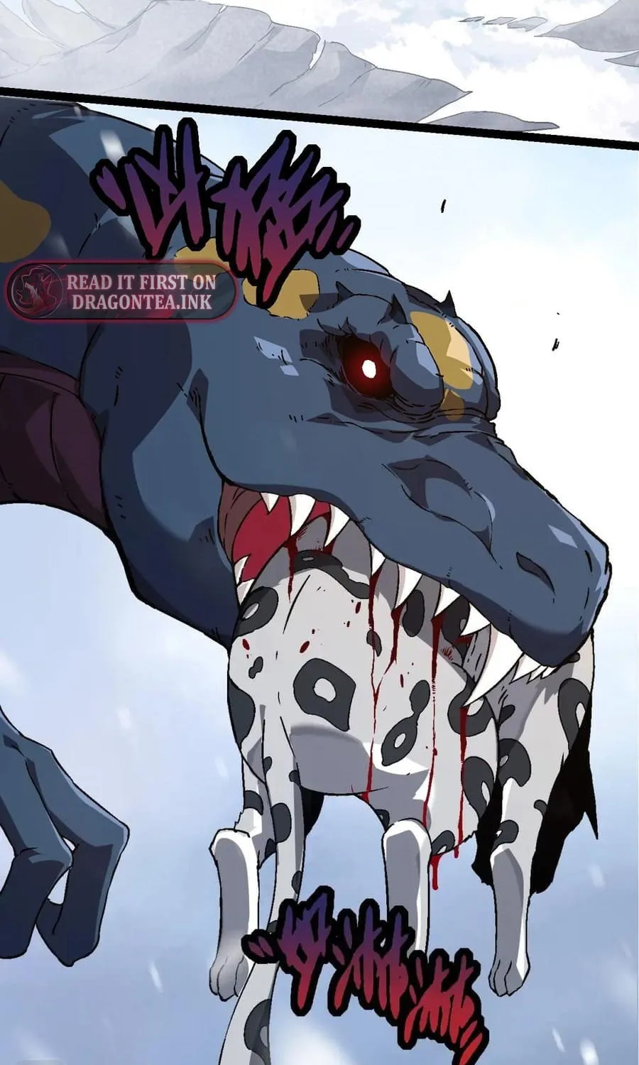 Evolution Begins With a Big Tree Chapter 79 page 69 - 