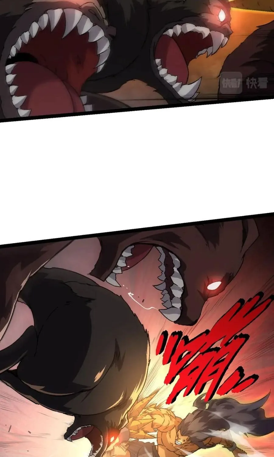 Evolution Begins With a Big Tree Chapter 80 page 34 - 