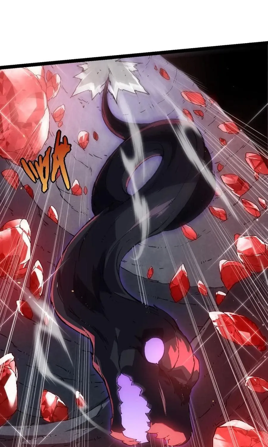 Evolution Begins With a Big Tree Chapter 80 page 7 - 