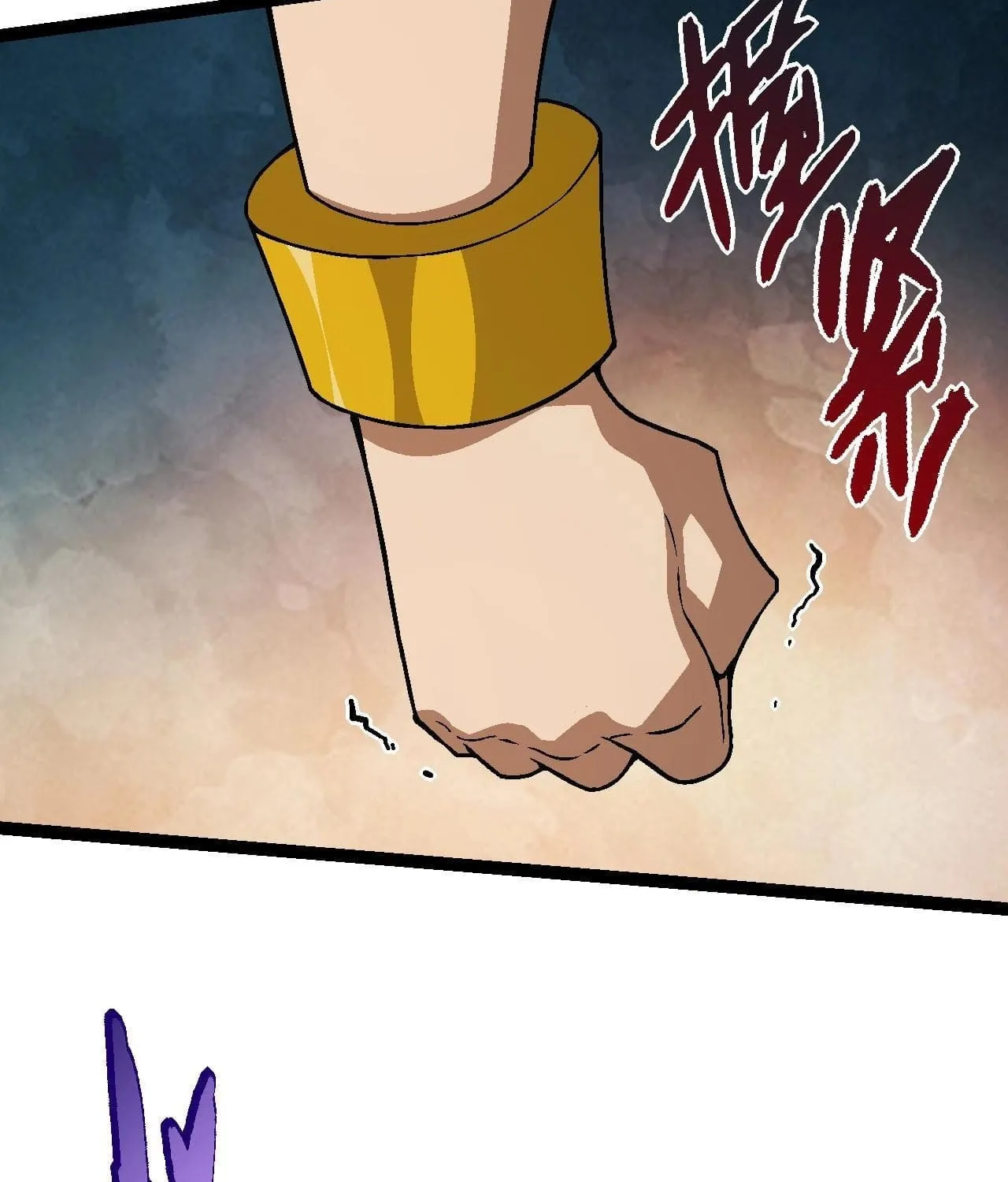Evolution Begins With a Big Tree Chapter 81 page 11 - 