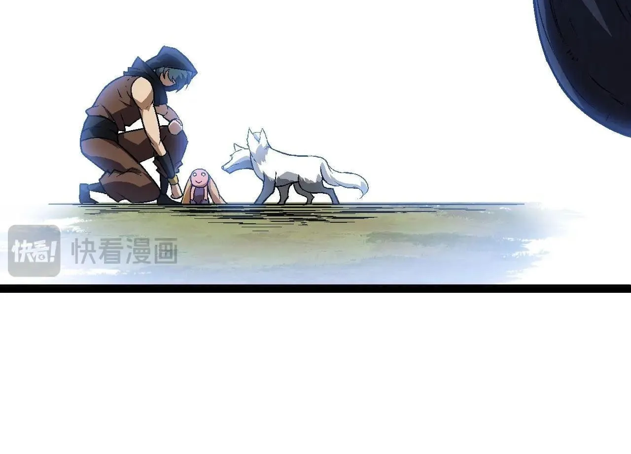 Evolution Begins With a Big Tree Chapter 81 page 101 - 