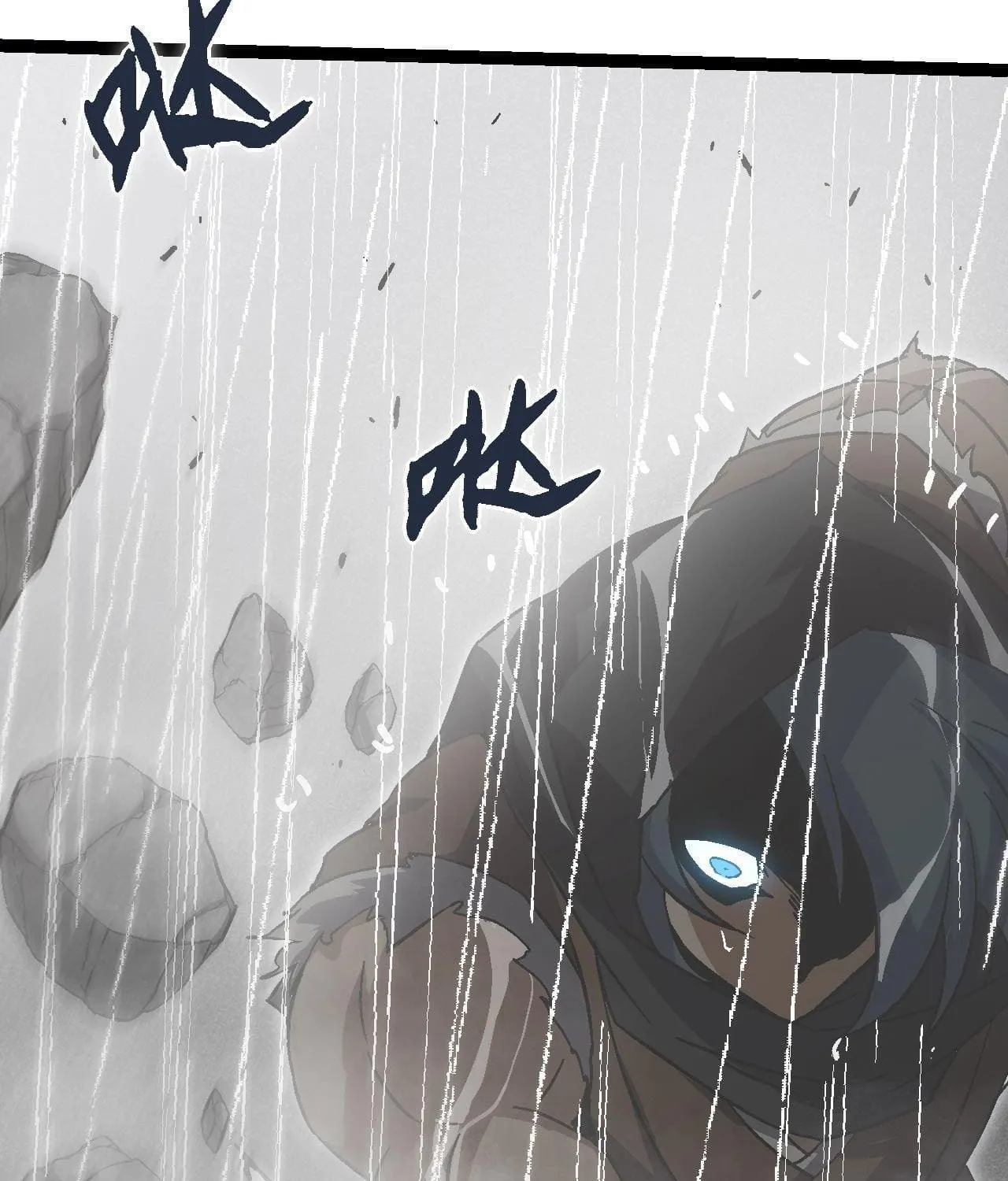 Evolution Begins With a Big Tree Chapter 81 page 41 - 