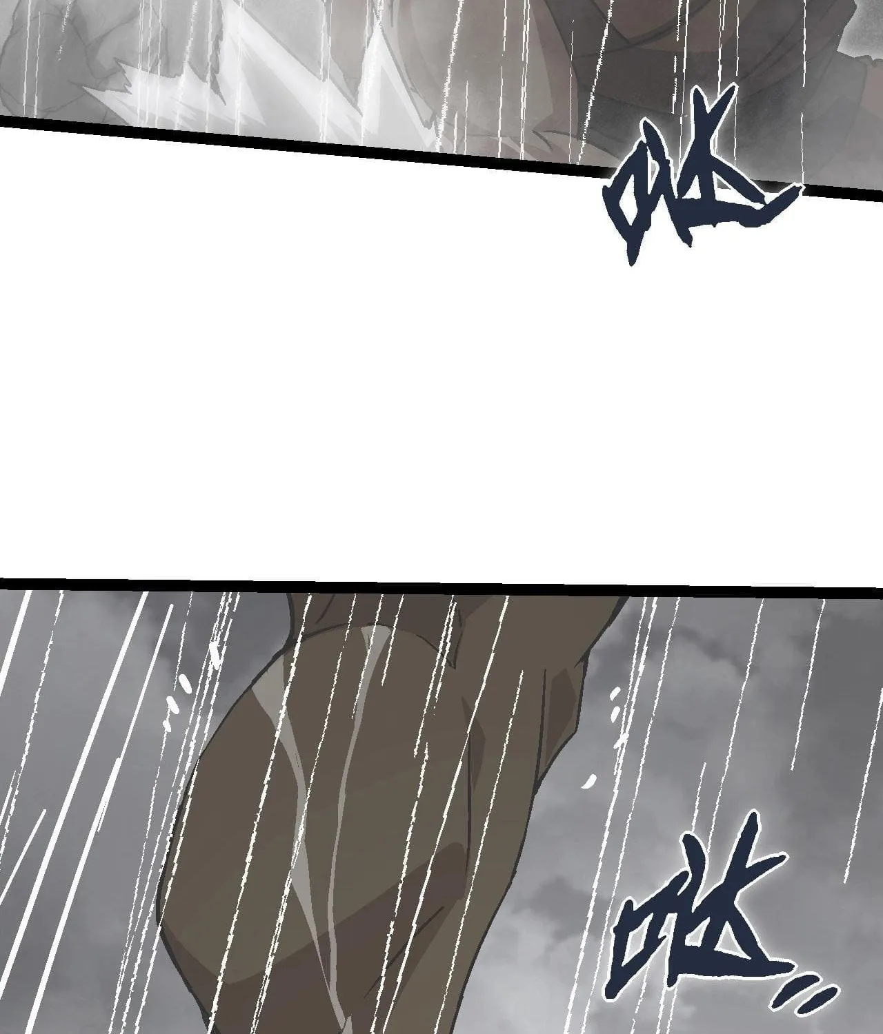 Evolution Begins With a Big Tree Chapter 81 page 42 - 