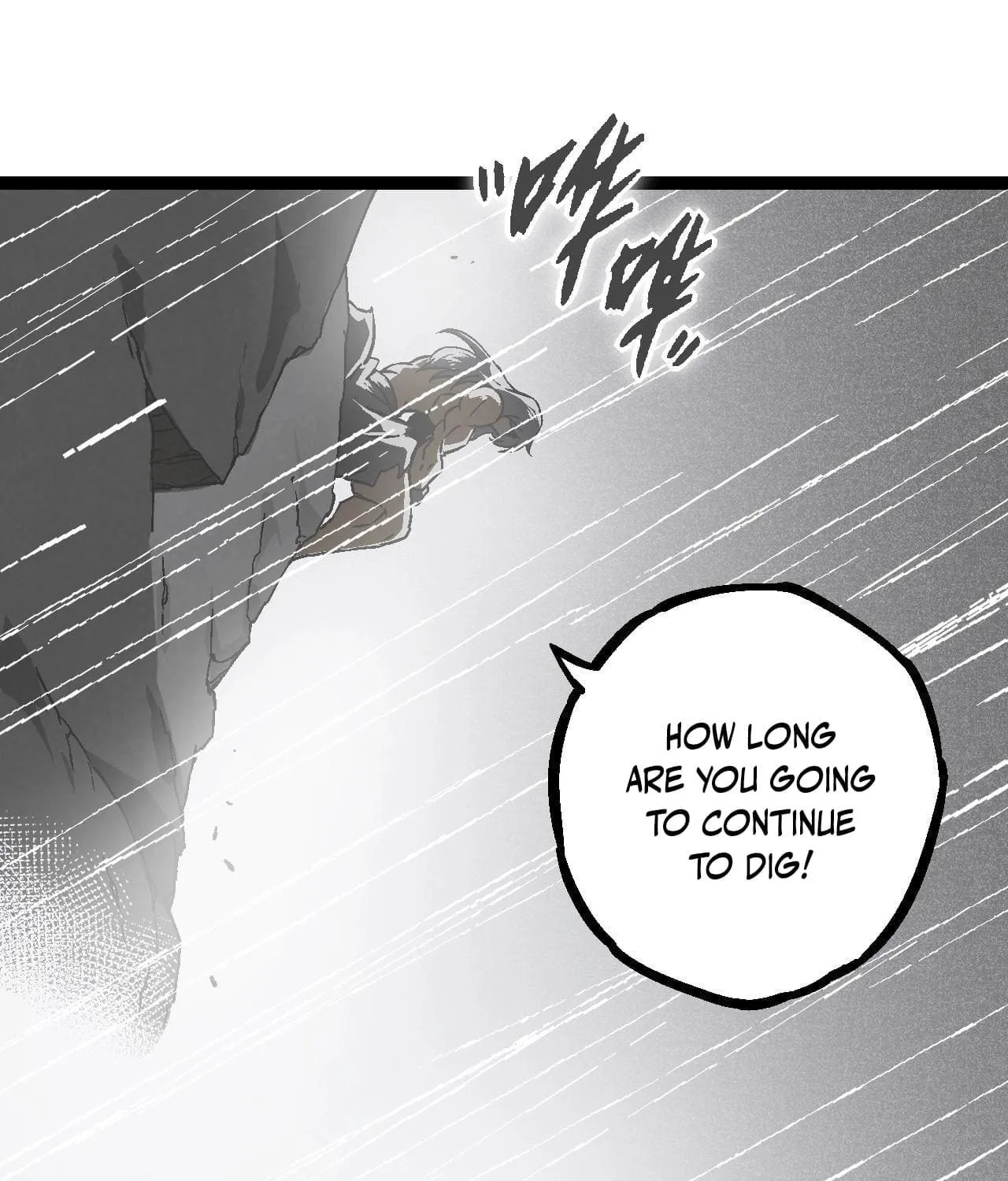 Evolution Begins With a Big Tree Chapter 81 page 46 - 