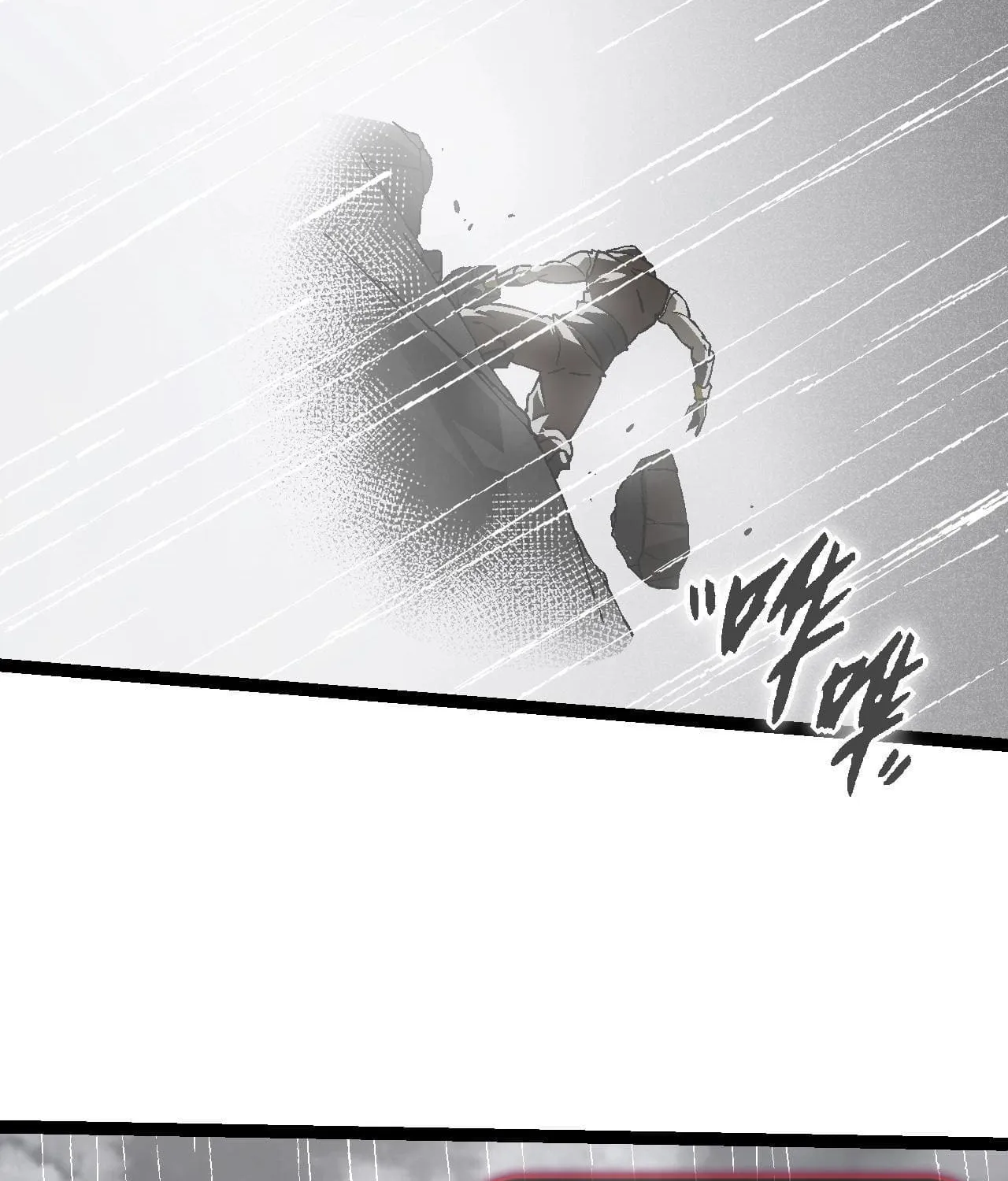 Evolution Begins With a Big Tree Chapter 81 page 47 - 