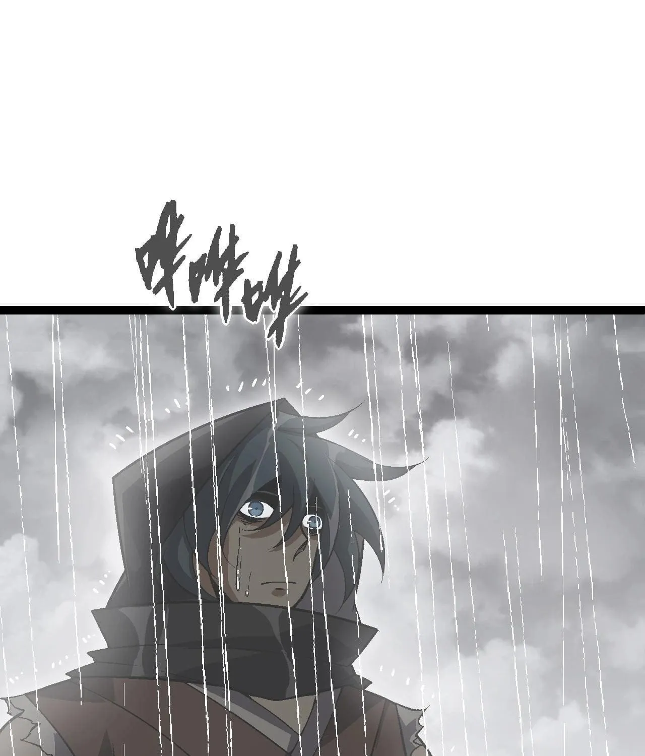 Evolution Begins With a Big Tree Chapter 81 page 62 - 