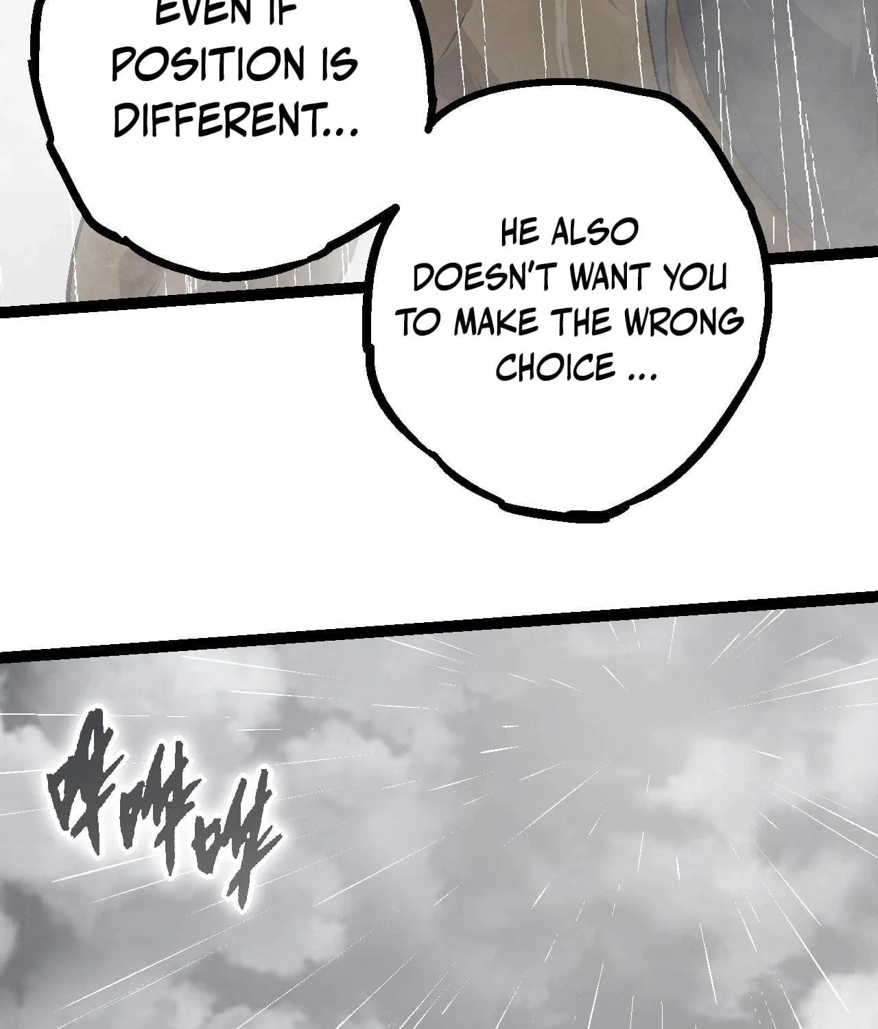 Evolution Begins With a Big Tree Chapter 81 page 68 - 