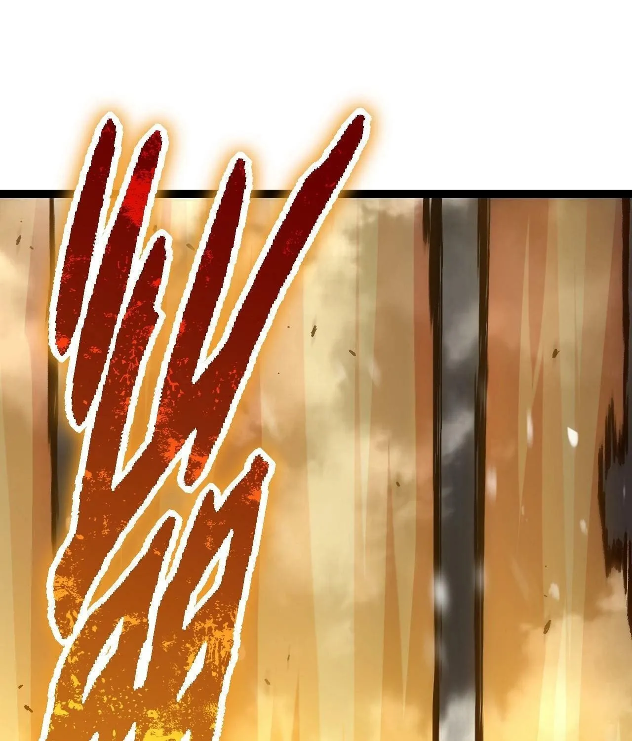 Evolution Begins With a Big Tree Chapter 82 page 32 - 